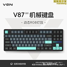 鄧威三策17-43寸顯示器支架帶鍵盤託帶機櫃教學商場豎屏展示落地推車 歷史價格詳細信息