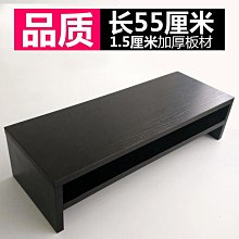 置物架雙層電腦臺式主機架可行動熱主機箱托架簡約實木機箱架機箱底座 歷史價格詳細信息