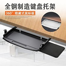 免打孔掛擺兩用瀝水收納架 抹布晾乾架 菜瓜布海綿置物架 三桿收納儲物架 抹布架 歷史價格詳細信息