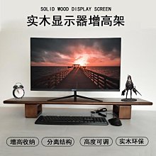置物架 實木電表箱洞洞板墻壁裝飾置物架壁掛式收納架可遮擋置物裝飾蓋板 歷史價格詳細信息