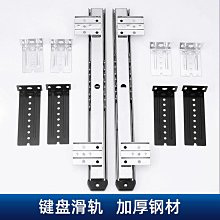 加厚《雙抽》-電腦螢幕增高架-黑 歷史價格詳細信息