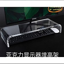 威迪亞/i水箱氣動衝水面板按鈕配件掛廁衝水面板入牆水箱按鍵 歷史價格詳細信息