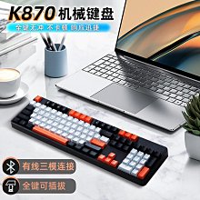 鄧威三策17-43寸顯示器支架帶鍵盤託帶機櫃教學商場豎屏展示落地推車 歷史價格詳細信息