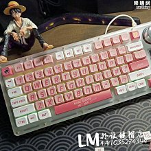 [斯頓]鍵帽 新貨機械鍵盤熱升華工藝 高含量pbt材質鍵帽 歷史價格詳細信息
