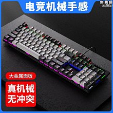 PK203 不銹鋼 全長13cm 門閂 白鐵門栓 4分 天地閂 門拴 歷史價格詳細信息