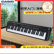 盤子(61)~早期~~國際~~花朵~~直徑約20.4CM~~2個合售 歷史價格詳細信息