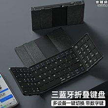 [斯頓]鍵帽 新貨機械鍵盤熱升華工藝 高含量pbt材質鍵帽 歷史價格詳細信息