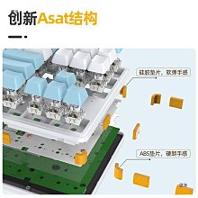 【嘉怡】機械鍵盤旋鈕108鍵有線熱插拔遊戲青黑紅軸水蜜桃軸優苳岡打字辦 歷史價格詳細信息