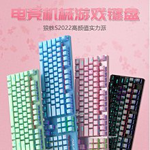 【嘉怡】軸承轉環 超大號8八字環大物路亞強拉力不鏽鋼海釣撒網風箏連接器 歷史價格詳細信息