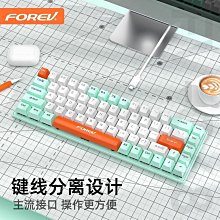 【嘉怡】機械鍵盤旋鈕108鍵有線熱插拔遊戲青黑紅軸水蜜桃軸優苳岡打字辦 歷史價格詳細信息