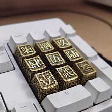 中鍵機械 鋼筋套筒電動扳手 手提式風炮機 扭力大 保質量 歷史價格詳細信息