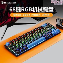 【嘉怡】軸承轉環 超大號8八字環大物路亞強拉力不鏽鋼海釣撒網風箏連接器 歷史價格詳細信息