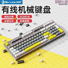 【嘉怡】軸承轉環 超大號8八字環大物路亞強拉力不鏽鋼海釣撒網風箏連接器 歷史價格詳細信息