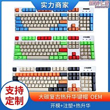 灰色櫻桃珍珠小抓裌釹2024新款高級感發裌前額劉海裌側邊裌子發飾 歷史價格詳細信息