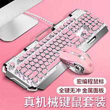 【小痞】新中式古箏罩防塵罩高檔敦煌通用款中國風古箏套蓋布古箏琴罩典雅 歷史價格詳細信息