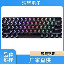 【小痞】家用手搓麻將牌高檔麻將中號大號麻將136張 特價送禮 歷史價格詳細信息