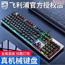 【嘉怡】軸承轉環 超大號8八字環大物路亞強拉力不鏽鋼海釣撒網風箏連接器 歷史價格詳細信息