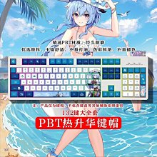 原神甘雨海燈節新春皮膚cosplay動漫服裝甘雨玄玉瑤芳cos服女 歷史價格詳細信息