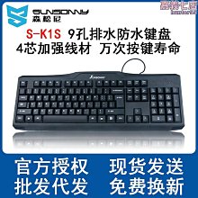【嘉怡】臺灣KMC鏈條8速9速10速鏈條EPT環保防鏽材質山地公路車自行車鏈條 歷史價格詳細信息