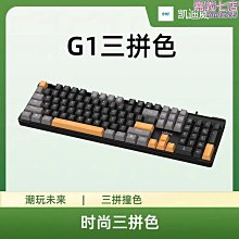 【嘉怡】軸承轉環 超大號8八字環大物路亞強拉力不鏽鋼海釣撒網風箏連接器 歷史價格詳細信息