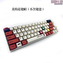 【嘉怡】適用 pad air鍵盤保護套10.36英寸平板電腦鍵盤皮套 歷史價格詳細信息