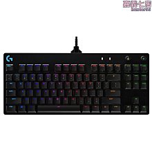 【嘉怡】機械鍵盤旋鈕108鍵有線熱插拔遊戲青黑紅軸水蜜桃軸優苳岡打字辦 歷史價格詳細信息