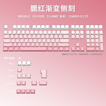 黑吉蛇dk100鍵盤機械套件rgb光單模有線客制化遊戲 歷史價格詳細信息