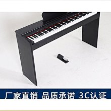 數碼電鋼琴88鍵重錘電鋼家用初學者專業幼師考級兒童成人電子鋼琴-泡芙吃奶油 歷史價格詳細信息