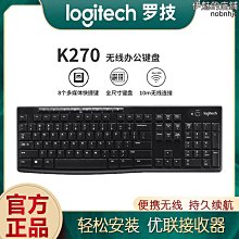 優聯無線鍵盤滑鼠套組接收器usb適用m185/280/330/27527 歷史價格詳細信息