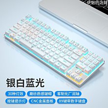 狼派teamwolf金屬鍵帽透光oem高度銀色機械鍵盤遊戲鍵帽qwerasdf 歷史價格詳細信息