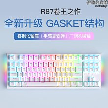 客製化電腦喇叭 外勞看護 家暴 外遇 竊盜蒐證 WiFi遠端監控 針孔攝影機 FHD1080P GL-H48 32G 歷史價格詳細信息