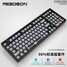 赤暴h98有線2.4g全鍵熱插拔rgb電競遊戲黑軸機械鍵盤98%布局 歷史價格詳細信息