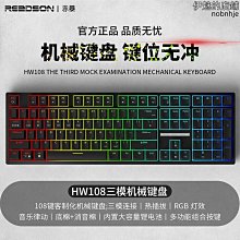 音樂鍵盤光遇口袋音樂鍵盤EASYPLAY1鋼琴學習機便攜式電子琴樂器MIDI鍵盤 歷史價格詳細信息