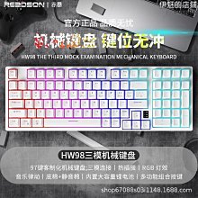 h98  機頂盒 tv box 安卓10全志h616 4k 高清網絡播放器 h98 歷史價格詳細信息