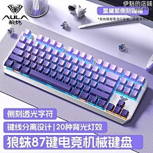 青竹流光白炭筆畫材美術生專用素描鉛筆套裝速寫軟碳工-默認最小規格價錢  其它規格請諮詢客服 歷史價格詳細信息