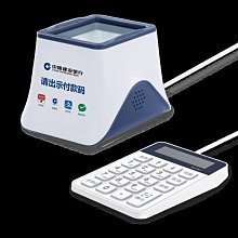 支付寶盒收款語音播報器二維碼收錢到賬音箱自帶流量不用wifi 歷史價格詳細信息