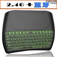無線觸摸遙控器 自動門無線按壓開關 按開按關 AC110V/AC220V 歷史價格詳細信息