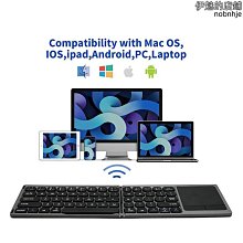 兩摺疊無線鍵盤三系統兼容手機平板電腦通用帶數字區速發 歷史價格詳細信息