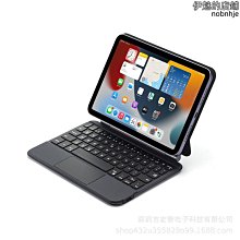 適用於6磁吸雙面夾全屏8.3寸平板電腦殼2021新款迷你保護套 歷史價格詳細信息