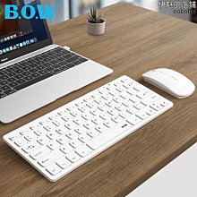 usb外接式音效卡桌上型電腦筆記型電腦圓頭二合一轉接頭外接獨立音頻轉換器線音響耳機麥克風雞3.5m免驅動ubs 歷史價格詳細信息