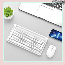 新款type-c充電無線車載 家車兩用大功率手持式 歷史價格詳細信息