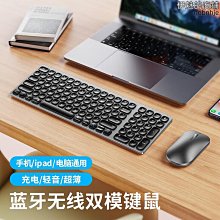 三模超薄矮軸K100機械鍵盤靜音辦公藍牙5.0有線typec無線2.4g現貨 歷史價格詳細信息