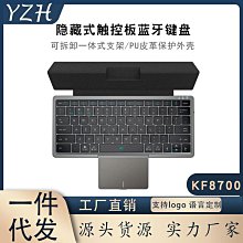 【小東百貨】新款12英寸流媒體全屏行車記錄儀高清夜視後視鏡倒車影像前後雙錄 歷史價格詳細信息