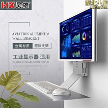 小百貨壁掛     多層調味料架子廚房置物架不鏽鋼落地調味調料架用品架多層油鹽醬醋收納儲物架 歷史價格詳細信息
