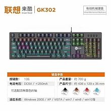 適用來酷新款ew306真tws耳機運動遊戲降噪超長續航無線入耳式 歷史價格詳細信息