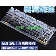【卡盧索】電腦無線語音打字鍵盤寫字板臺式輸入聲控打字翻譯筆記本辦公 歷史價格詳細信息