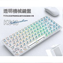 【卡盧索】84N實木加長雙屏桌上型電腦顯示器增高架辦公室桌面鍵盤收納置物架 歷史價格詳細信息