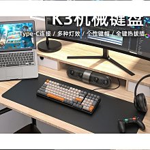 【卡盧索】真機械有線鍵盤燈光朋克復電鍍青軸黑軸臺式機筆記本電腦電競 歷史價格詳細信息