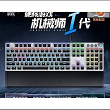 【卡盧索】機械鍵盤客製化個性鍵帽十字軸手工透光冰飲果汁碰碰涼可愛送禮品 歷史價格詳細信息