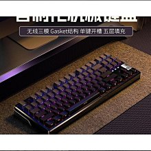 銀雕Y87三模客制化gasket結構機械鍵盤五層消音RGB背光全鍵插拔 歷史價格詳細信息